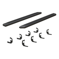 AdvantEDGE 5-1/2" x 91" Black Aluminum Side Bars Select Chevrolet GMC