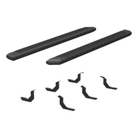 AdvantEDGE 5-1/2" x 85" Black Aluminum Side Bars Select Toyota Tundra