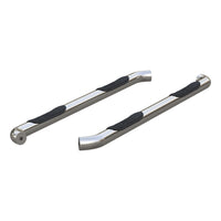 3" Round Polished Stainless Side Bars Select Dodge Durango