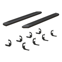 AdvantEDGE 5-1/2" x 75" Black Aluminum Side Bars Select Chevrolet GMC
