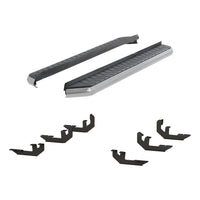 AeroTread 5" x 70" Polished Stainless Running Boards Select Honda Pilot
