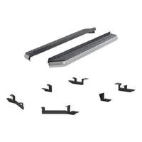 AeroTread 5" x 70" Polished Stainless Running Boards Select Toyota Highlander
