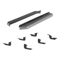 AeroTread 5" x 67" Polished Stainless Running Boards Select Toyota 4Runner