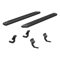AdvantEDGE 5-1/2" x 75" Black Aluminum Side Bars Select Ford F150 F250 F350