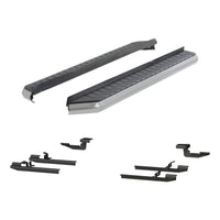 AeroTread 5" x 70" Polished Stainless Running Boards Select Nissan Rogue