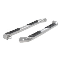 3" Round Polished Stainless Side Bars Select Hyundai Santa Fe