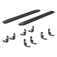 AdvantEDGE 5-1/2" x 91" Black Aluminum Side Bars Select Silverado Sierra Crew