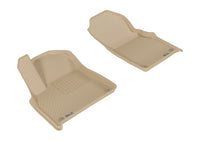 3D MAXpider AUDI Q7 2017-2020 / Q8 2019-2020 / SQ7 / SQ8 2020-2020 KAGU TAN R1