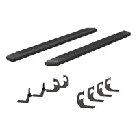 AdvantEDGE 5-1/2" x 91" Black Aluminum Side Bars Select Silverado Sierra