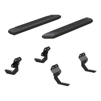 AdvantEDGE 5-1/2" x 53" Black Aluminum Side Bars Select Ford F150 F250 F350