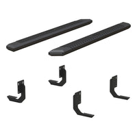 AdvantEDGE 5-1/2" x 75" Black Aluminum Side Bars Select Ford F-250 F-350
