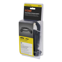 24" USCAR Wiring Extension Harness (USCAR To USCAR)