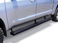 Go Rhino - 660087B - 6in OE Xtreme Black Steel SideSteps - 87in Long - Bars Only