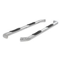 3" Round Polished Stainless Side Bars Select Toyota Tundra