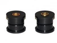 Suspension Track Bar Bushing Kit  Rear  Black; 93-98 Grand Cherokee ZJ