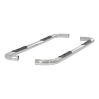 3" Round Polished Stainless Side Bars Select Avalanche Suburban Yukon XL