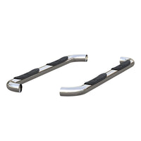 3" Round Polished Stainless Side Bars Select Ford F-250 F-350 Super Duty