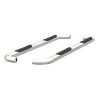 3" Round Polished Stainless Side Bars Select Ram 1500