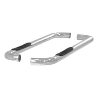 3" Round Polished Stainless Side Bars Select Dodge Dakota