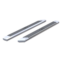 AdvantEDGE 5-1/2" x 91" Chrome Aluminum Side Bars (No Brackets)