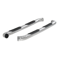 3" Round Polished Stainless Side Bars Select Ford F-150