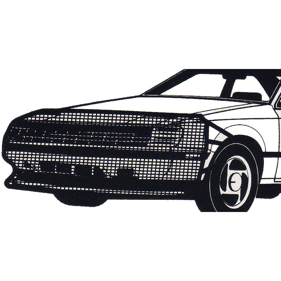 FIA-VS302 | AUTO BUG SCREEN