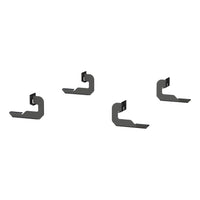 VersaTrac Mounting Brackets