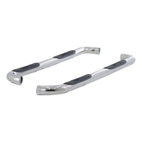 3" Round Polished Stainless Side Bars Select Chevrolet Colorado GMC Canyon