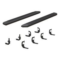 AdvantEDGE 5-1/2" x 75" Black Aluminum Side Bars Select Silverado Sierra