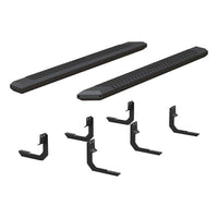 AdvantEDGE 5-1/2" x 75" Black Aluminum Side Bars Select Nissan Titan