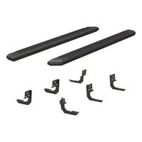 AdvantEDGE 5-1/2" x 85" Black Aluminum Side Bars Select Dodge Ram 1500 to 5500