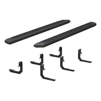 AdvantEDGE 5-1/2" x 85" Black Aluminum Side Bars Select Nissan Titan XD