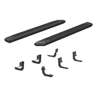 AdvantEDGE 5-1/2" x 75" Black Aluminum Side Bars Select Dodge Ram 1500