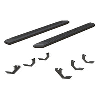 AdvantEDGE 5-1/2" x 85" Black Aluminum Side Bars Select Toyota Tacoma