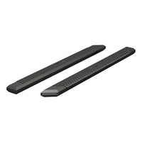 AdvantEDGE 5-1/2" x 91" Black Aluminum Side Bars (No Brackets)