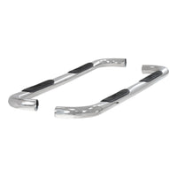 3" Round Polished Stainless Side Bars Select Silverado Sierra 1500 2500 3500