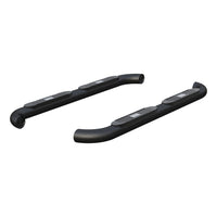 Big Step 4" Black Aluminum Round Side Bars Select Dodge Ram 1500