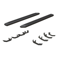AdvantEDGE 5-1/2" x 85" Black Aluminum Side Bars Select Honda Ridgeline