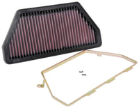 K&N HA-1017 Replacement Air Filter