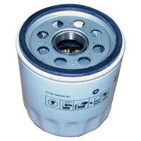 Oil Filter for Misc. 1983-1983 CJ-5, 7, 8, SJ, J-Series w/ 4.2L, 5.9L Engs