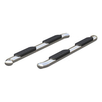 4" Polished Stainless Oval Side Bars Select Chevrolet Colorado GMC Canyon Crew