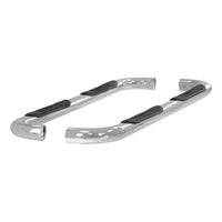 3" Round Polished Stainless Side Bars Select Ford F-150