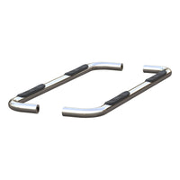 3" Round Polished Stainless Side Bars Select Silverado Sierra 1500 Extended