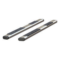 6" x 91" Polished Stainless Oval Side Bars (No Brackets)