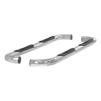 3" Round Polished Stainless Side Bars Select Hummer H3