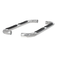 3" Round Polished Stainless Side Bars Select Mazda B-Series Ford Ranger