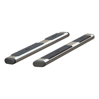 6" x 75" Polished Stainless Oval Side Bars (No Brackets)