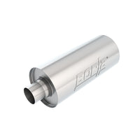 Borla 400024 | Borla XR1 Multicore Muffler
