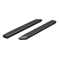 AdvantEDGE 5-1/2" x 75" Black Aluminum Side Bars (No Brackets)