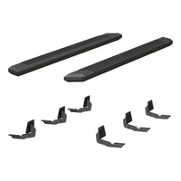 AdvantEDGE 5-1/2" x 75" Black Aluminum Side Bars Select Ram 1500